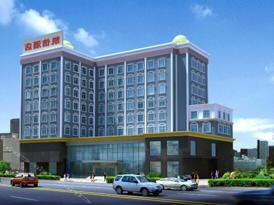 Kaixin Hotel Dongguan - Photo3