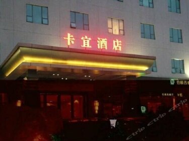 Kayi Hotel Dongguan
