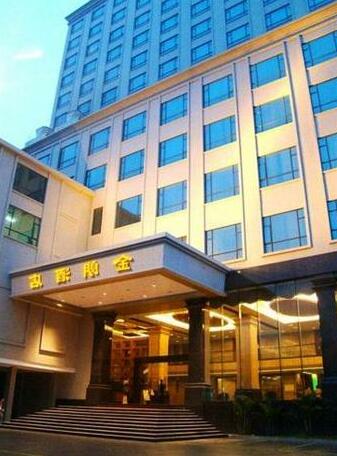 King Long Business Hotel - Photo2