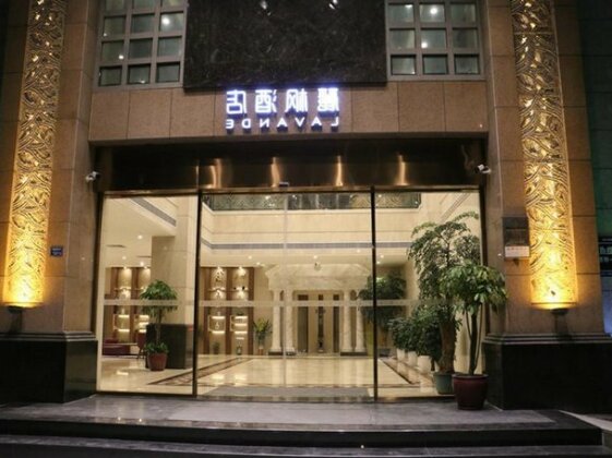 Lavande Hotel Dongguan Houjie Exhibition Center