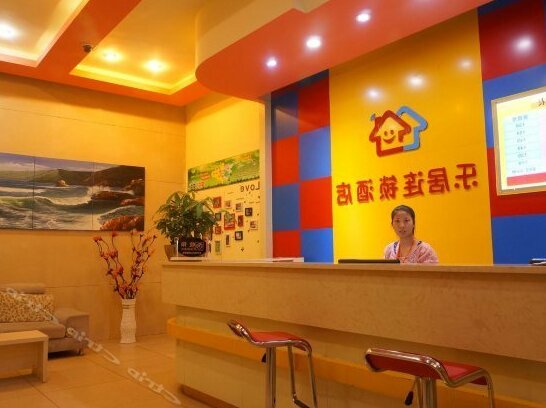 Leju Chain Hostel Dongguan Dalingshan - Photo4
