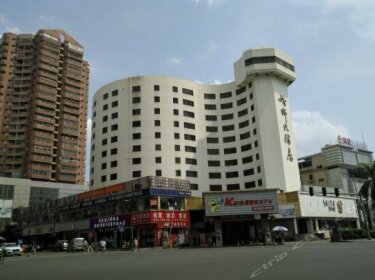 Lion Hotel Dongguan