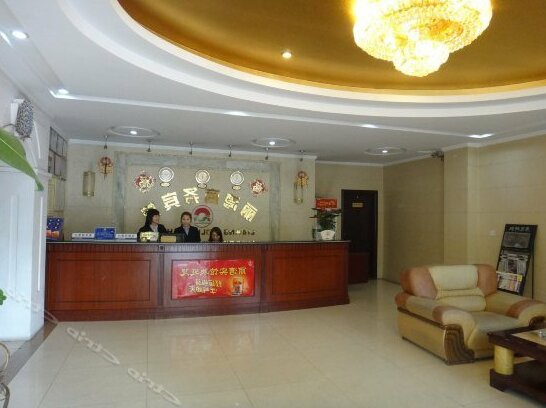 Liwan Business Hostel - Photo5