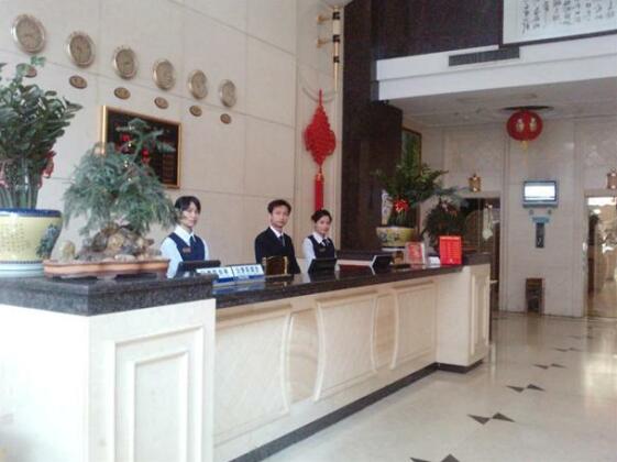 Long Heng Ge Hotel - Photo3