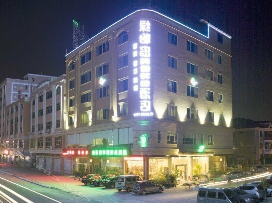 Lvyidao Guanxiang Featured Hostel