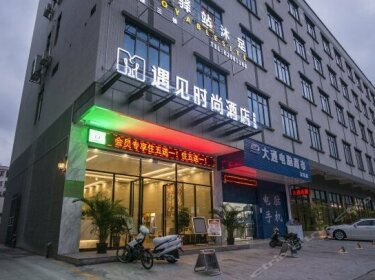 M-hotel Dongguan Dongkeng