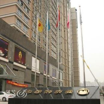 Manhattan Hotel Dongguan - Photo2