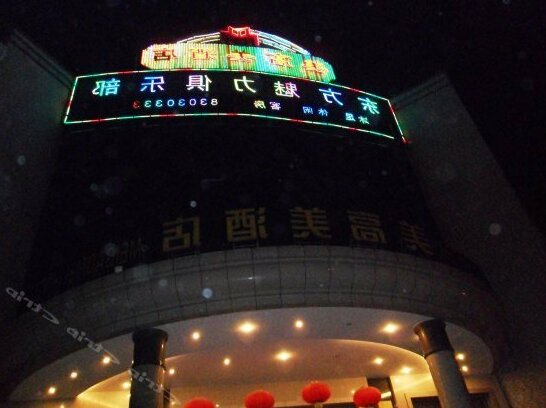 Meigaomei Hotel Dongguan Liaobu