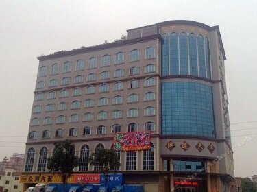 Meiyin Chain Hostel Dongguan Zhongtang Town