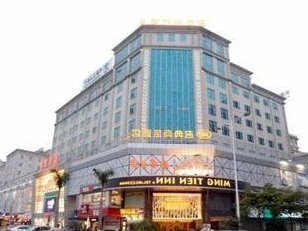 Ming Tian Inn Humen Branch