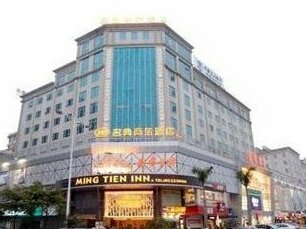 Ming Tian Inn Humen Branch