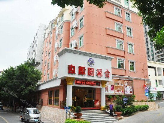 Mingxuan Hotel