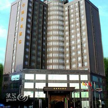 New World Hotel Dongguan