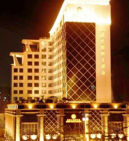 Oriental Glory Hotel