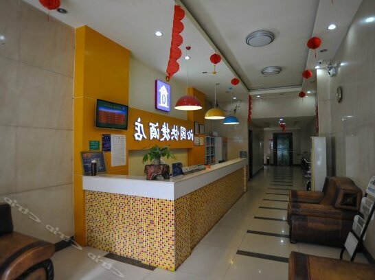 Q Inn Dongguan - Photo3
