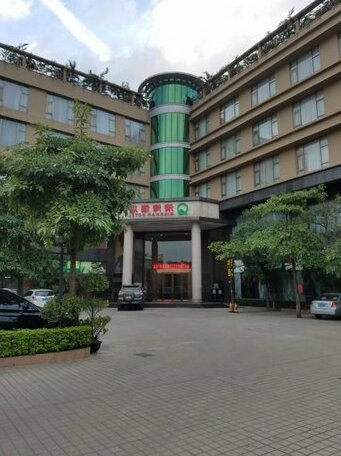 Qing Wan Business Hotel