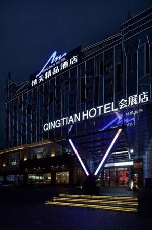 Qingtian Boutique Hotel