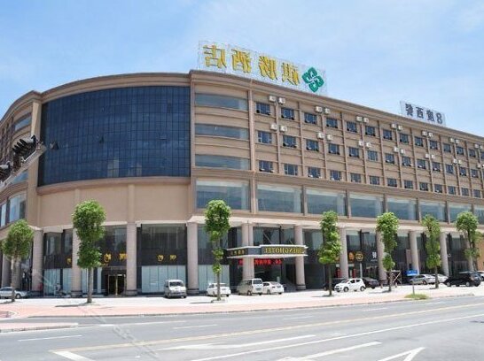 Qisheng Hotel