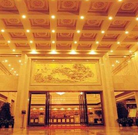 Royal Plaza Hotel Dongguan - Photo2