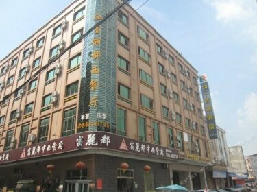 Ruyi Chain Hotel Dongwan Qishi