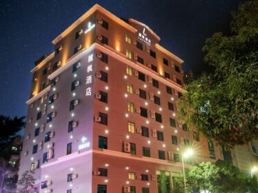 Safeng Hotel Dongguan Humen Square