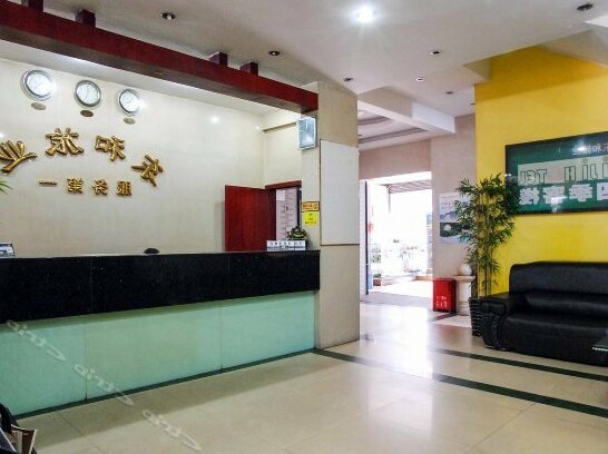 Si Ji Hotel Dongguan Donghe - Photo3