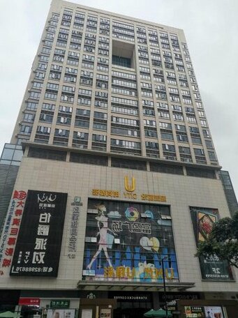 Star Aparthotel Changping Fuying Plaza