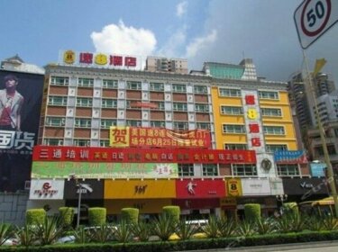 Suba Dongguan Humen Taiping Hotel