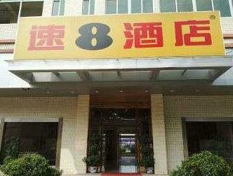 Super 8 Hotel Dongguan Dalang Bus Station