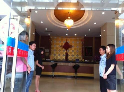 Taian Hotel Dongguan - Photo2