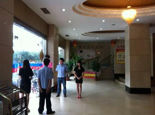 Taian Hotel Dongguan - Photo4