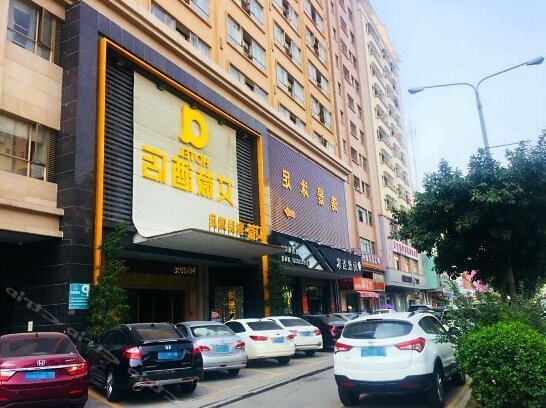 Taojing Hotel