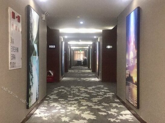 Taojing Hotel - Photo2