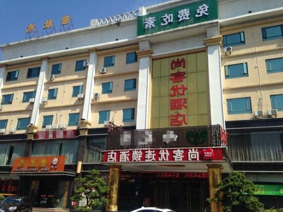 Thank Inn Chain Hotel guangdong dongguan hengli overpass road