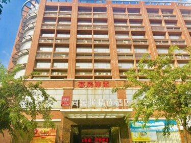 Thank Inn Plus Hotel Guangdong Dongguan Zhongtang Town Daxinwei Road