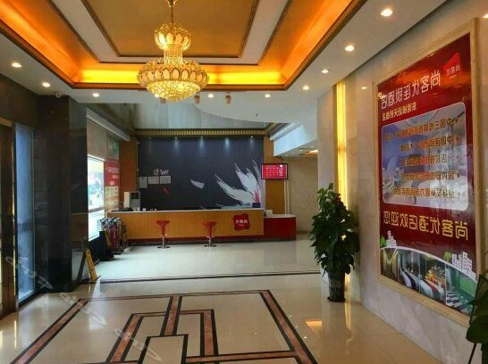 Thank You Inn Chain Hotel Dongwan Hengli Tianqiao Road - Photo3