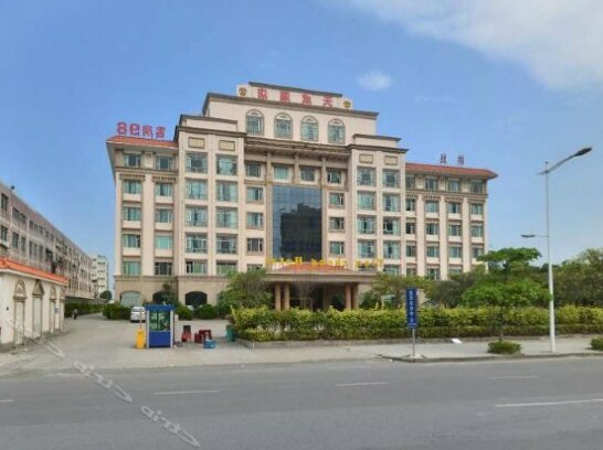 Tiancheng Hotel Dongguan