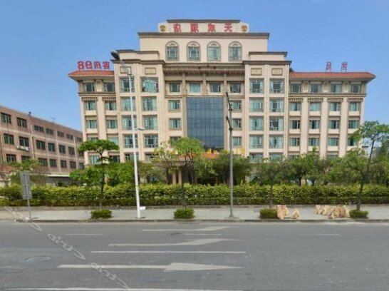 Tiancheng Hotel Dongguan - Photo3