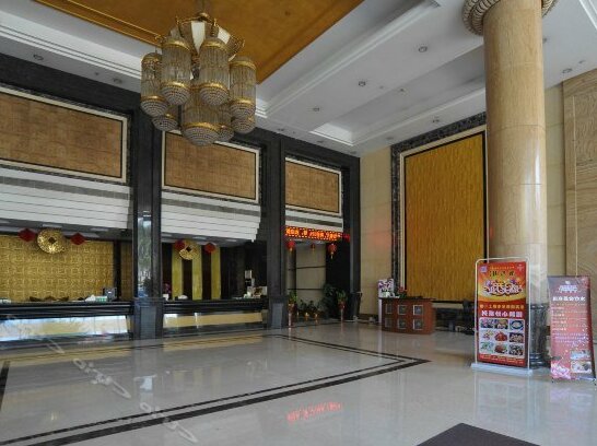 Tiantian Star Hotel - Photo5