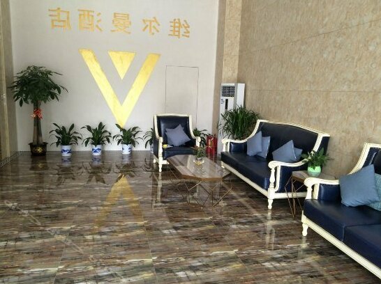 Verman Hotel - Photo4