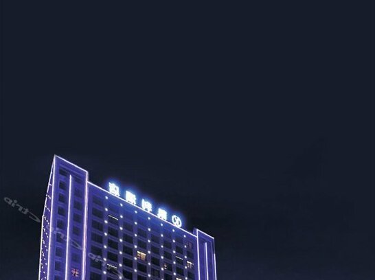Victory hotel Dongguan - Photo5