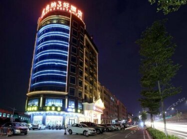 Vienna 3 Best Hotel Dongguan Shida Road