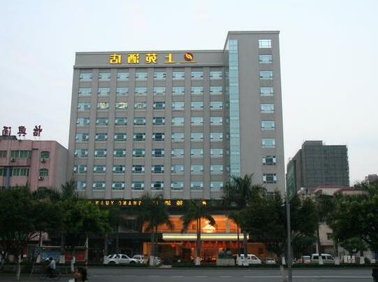 Vienna Hotel Dongguan Changping Avenue
