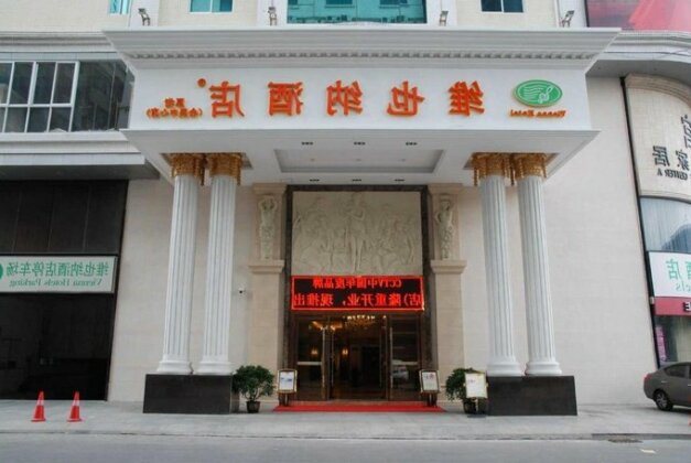 Vienna Hotel Dongguan Houjie Exhibition Center