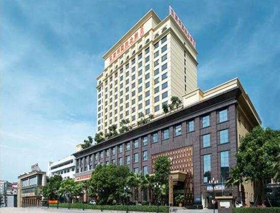 Vienna International Hotel Dongguan Changping Swan Lake Road