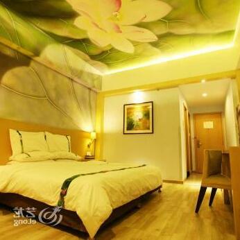 Vogue New Concept Hotel Dongguan - Photo5