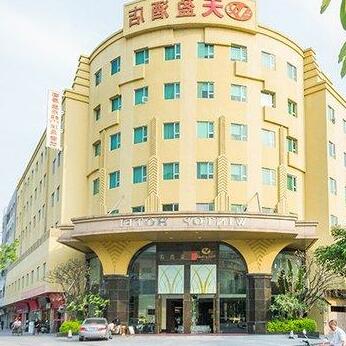 Wanying Hotel Dongguan