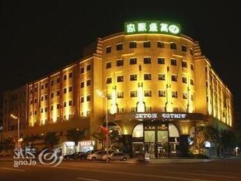 Wanying Hotel Dongguan - Photo3