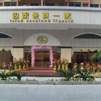 Xiangyi Business Hotel
