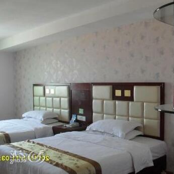 Xiangyi Business Hotel - Photo4